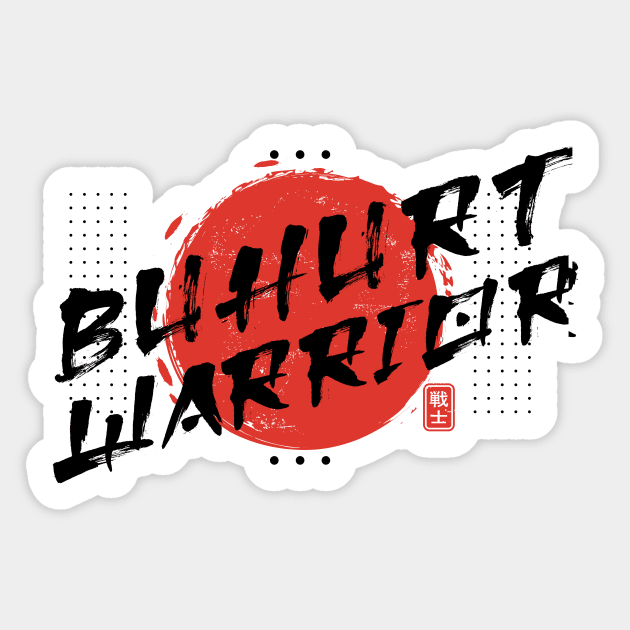 Oriental Brush Buhurt Warrior Sticker by rojakdesigns